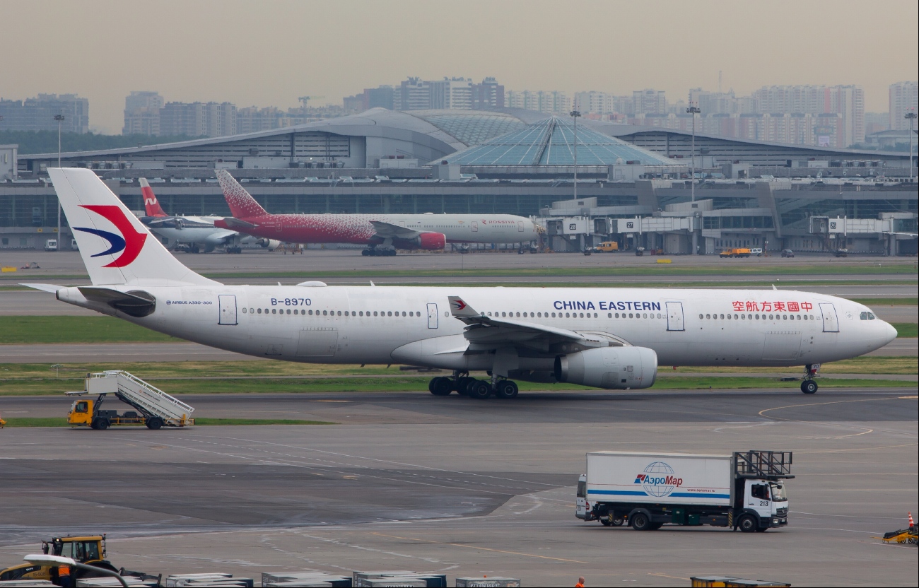 B-8970