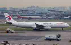 2486 КБ