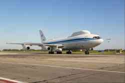 2033 КБ