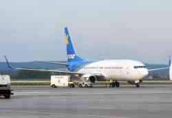 563 КБ