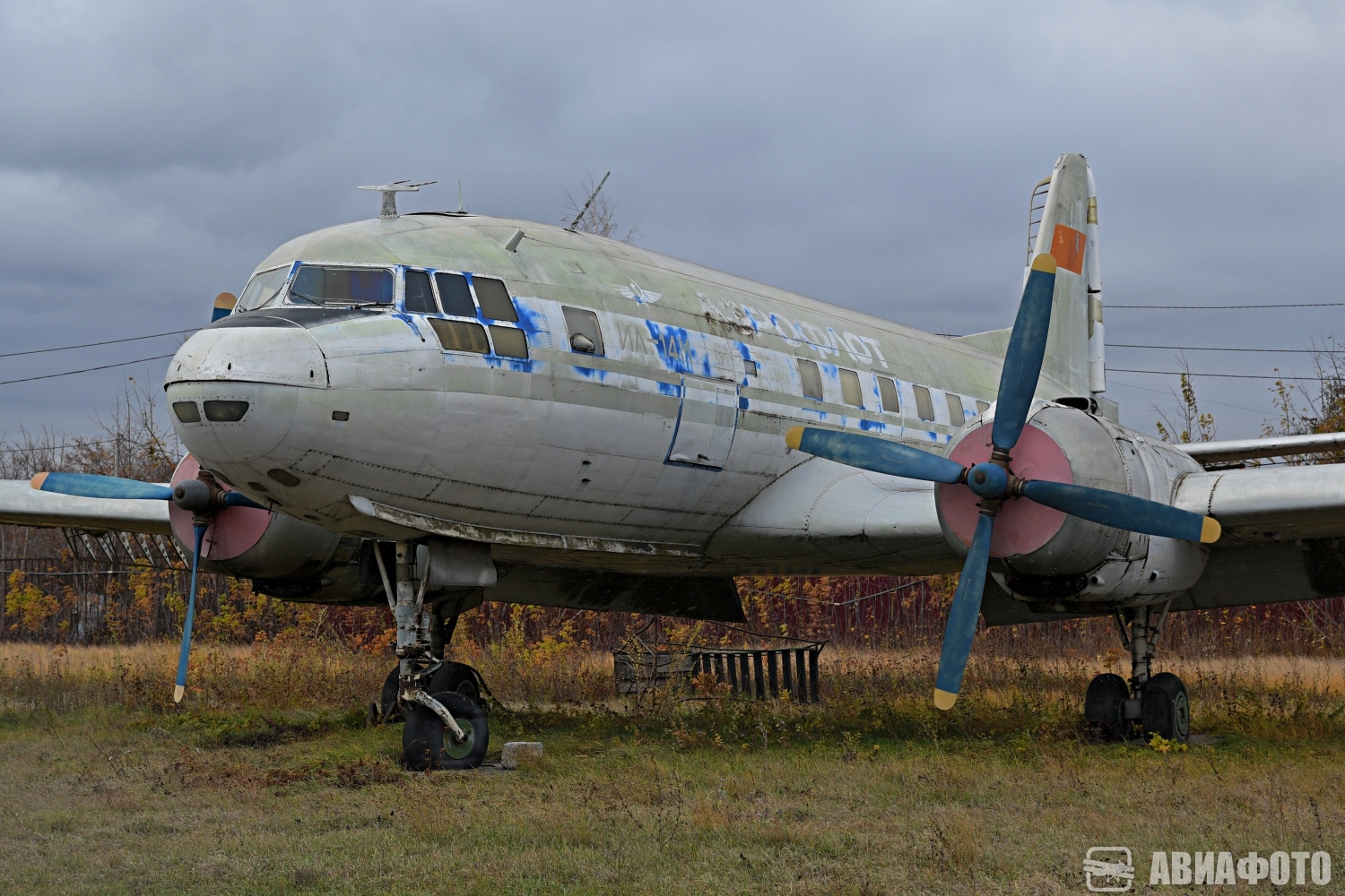 CCCP-06150
