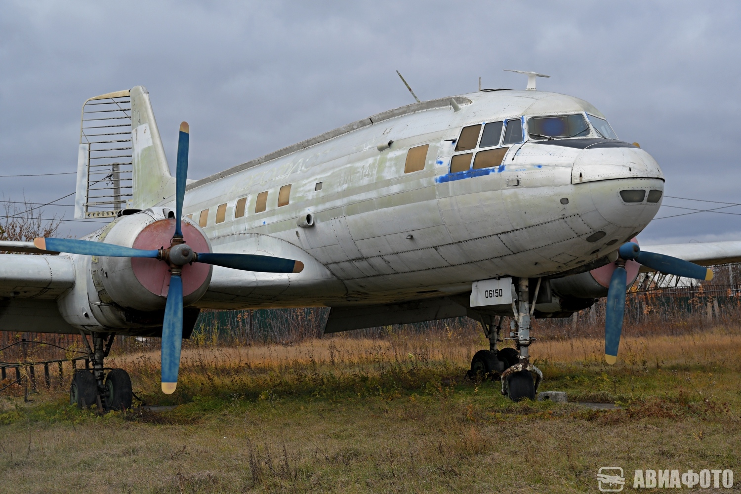 CCCP-06150