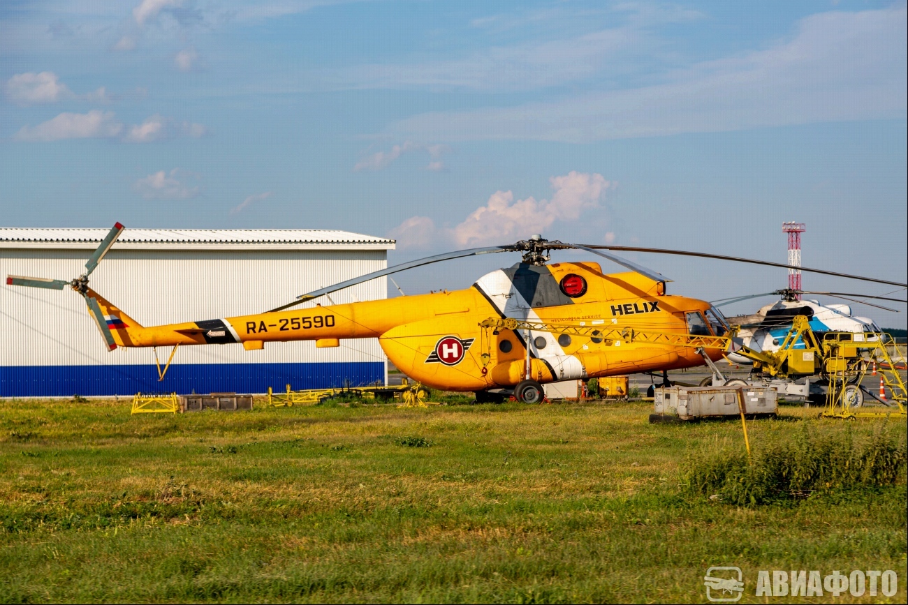 RA-25590