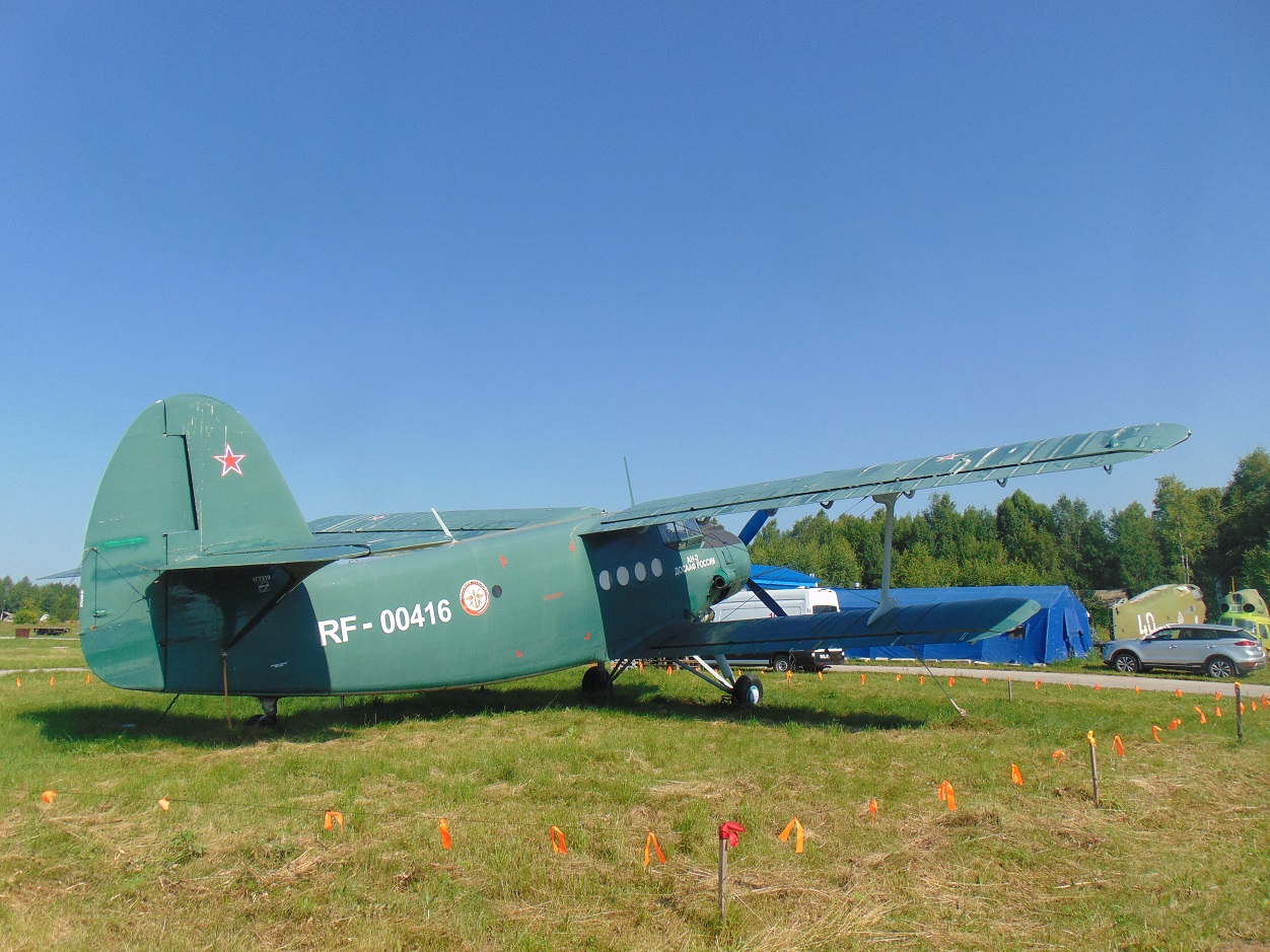 RF-00416