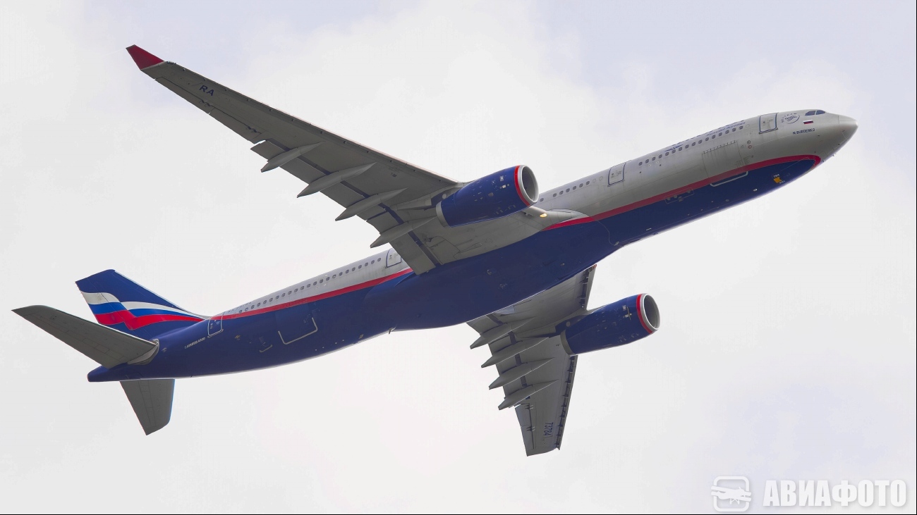 RA-73784