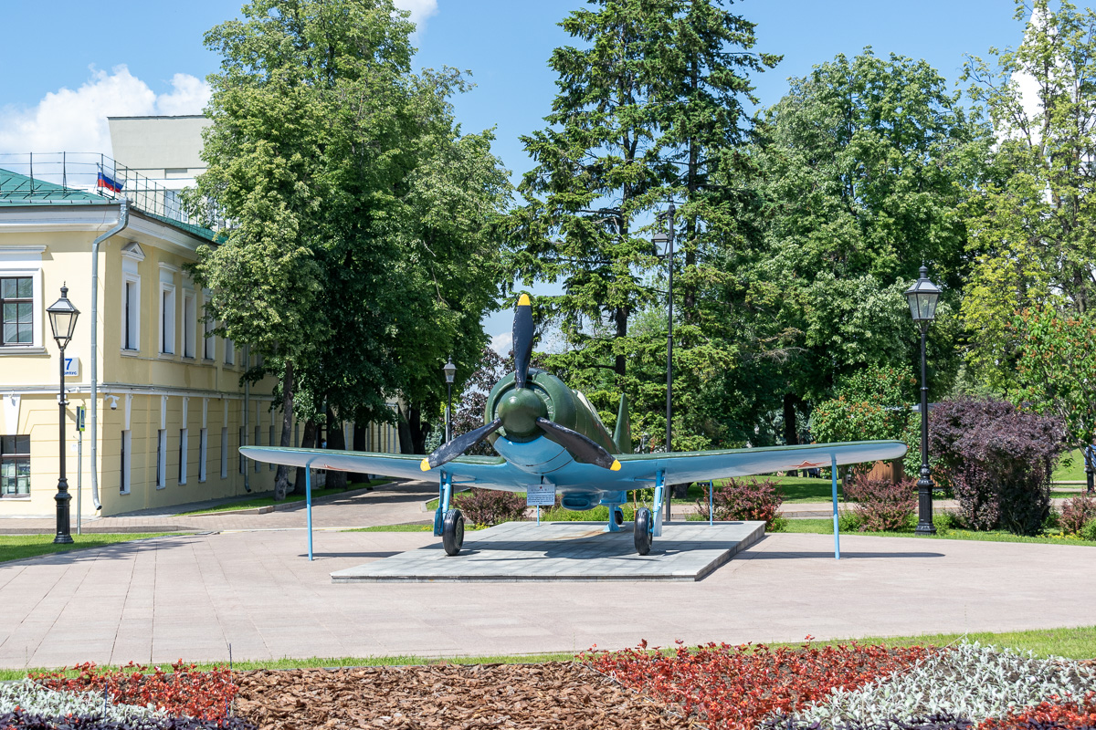 Ла-5