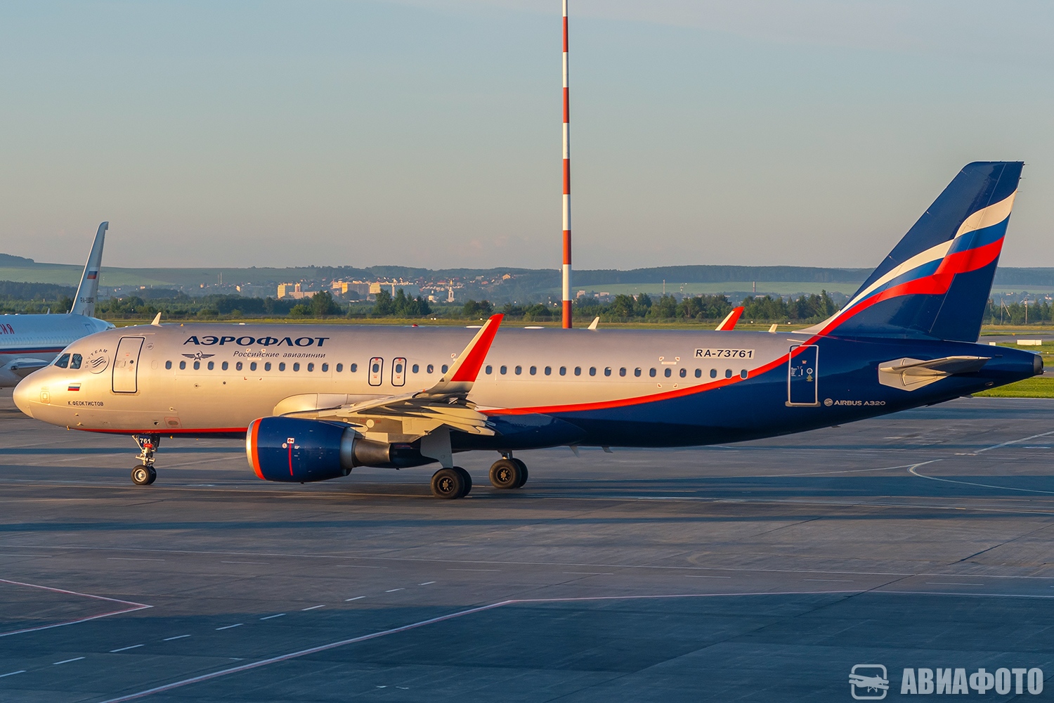 RA-73761