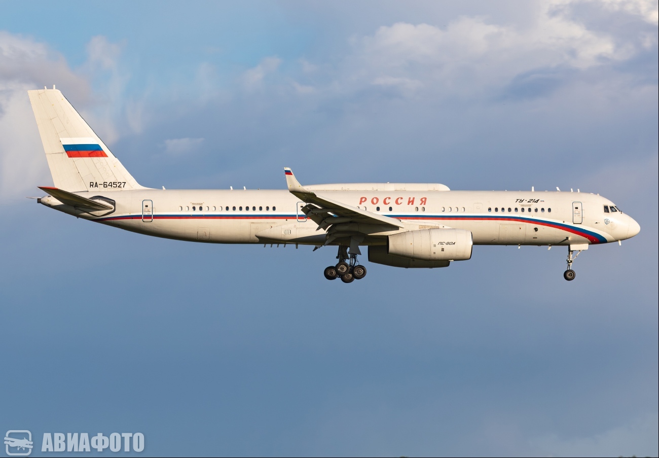 RA-64527