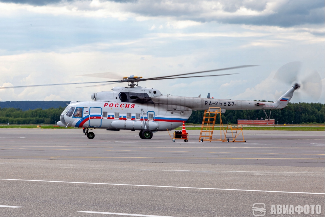 RA-25827