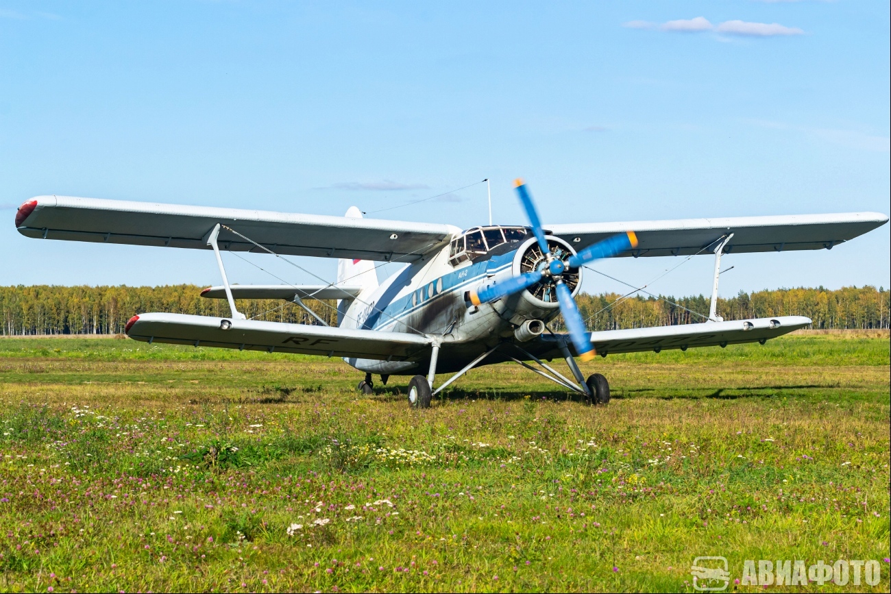 RF-00472