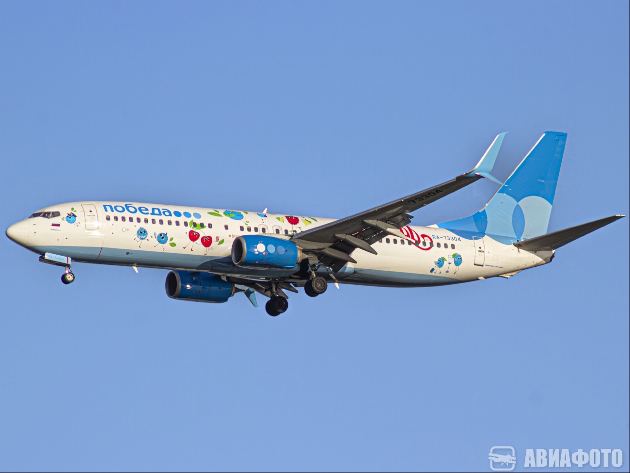 RA-73304