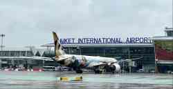 1321 КБ