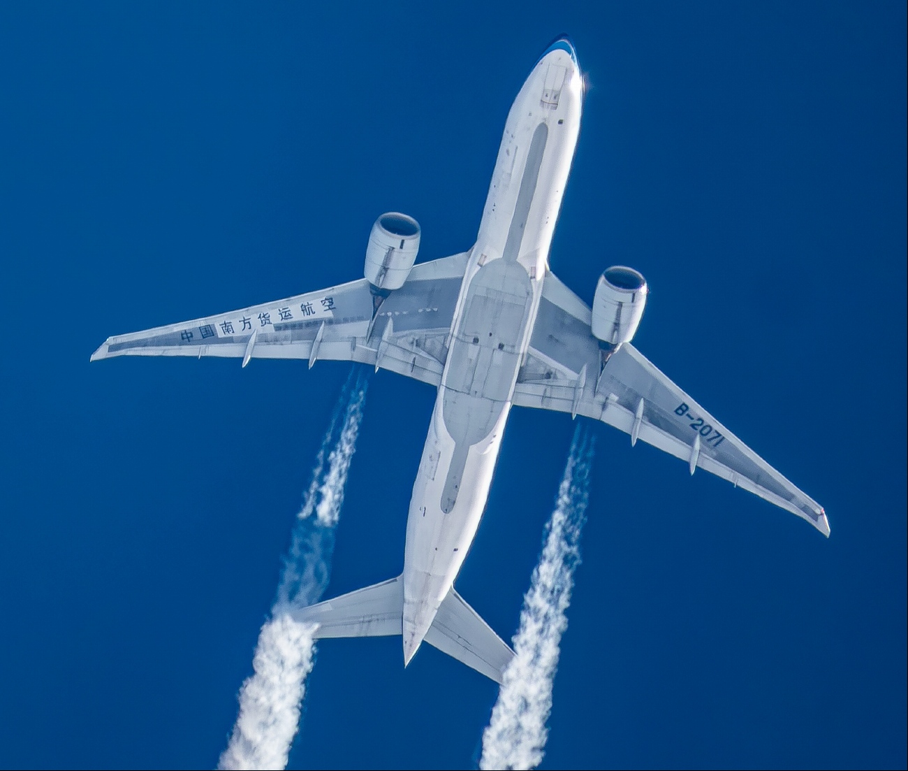 B-2071