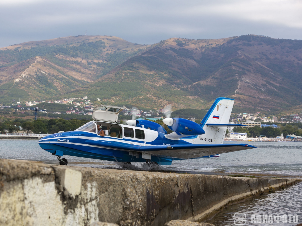 RA-01855. Авиационные выставки