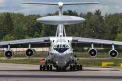 1199 КБ