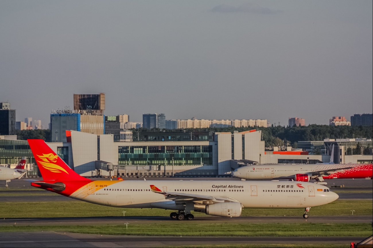 B-8679
