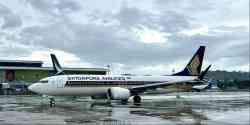 1192 КБ