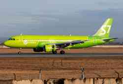 717 КБ