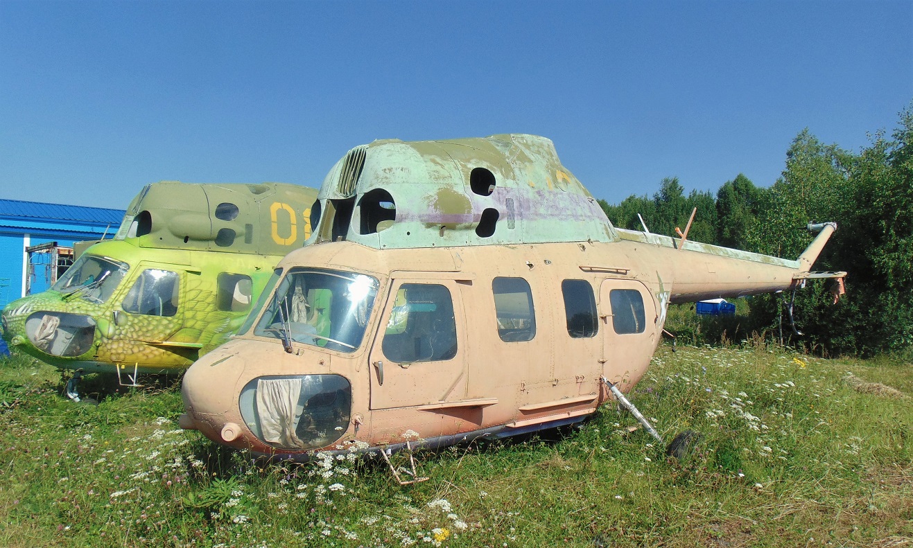 Неопознанные воздушные суда
