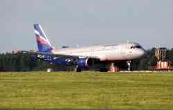 938 КБ