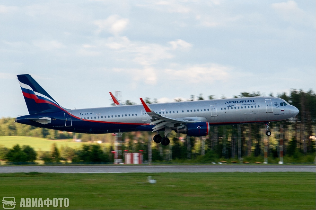 RA-73712