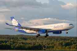 1595 КБ