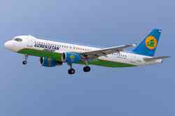 634 КБ