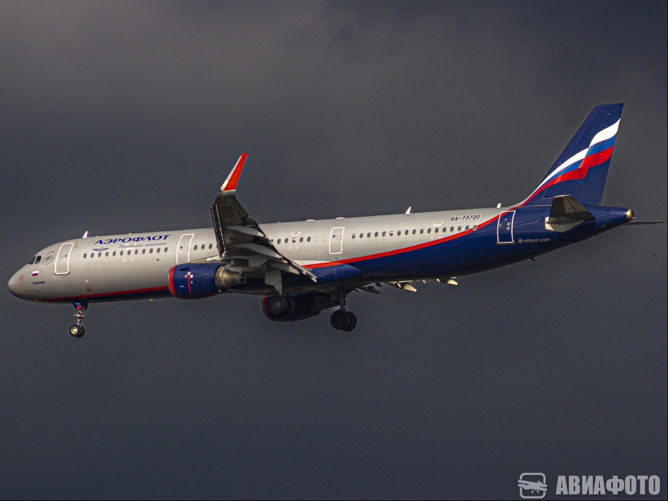 RA-73720
