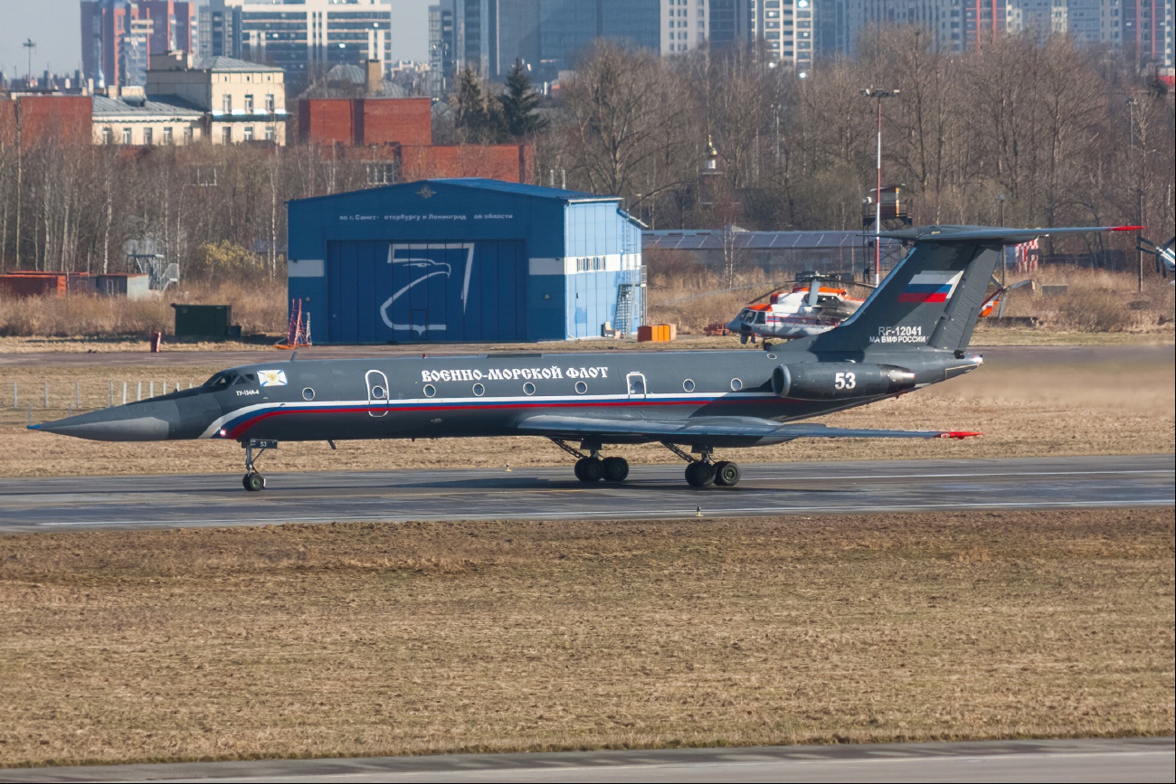 RF-12041