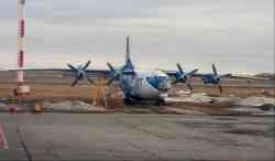 4291 КБ