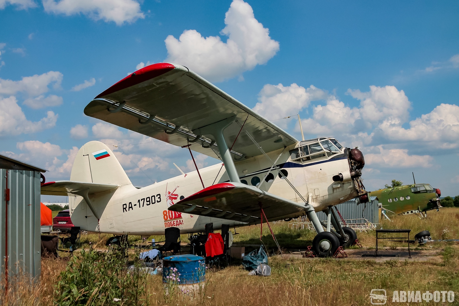 RA-17903