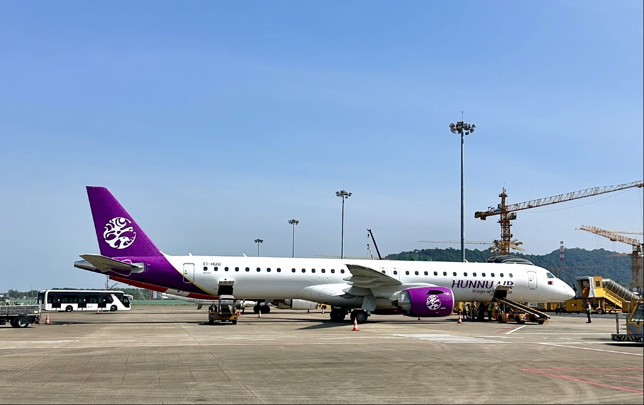 EI-HUU