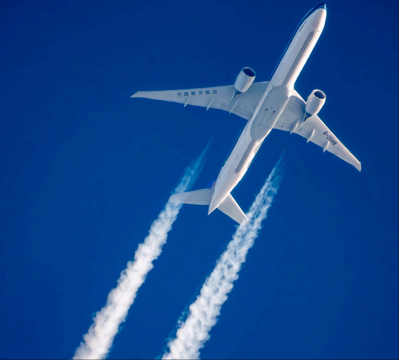 B-2048