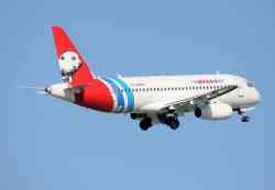 700 КБ