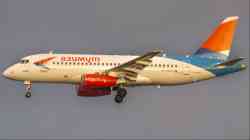 1681 КБ