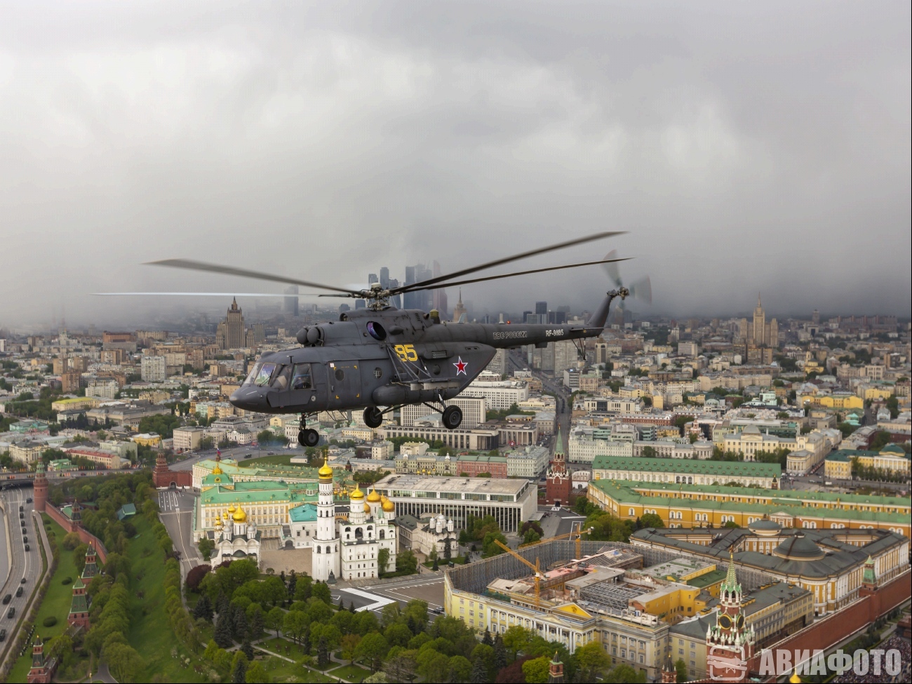 RF-91185