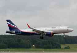 288 КБ