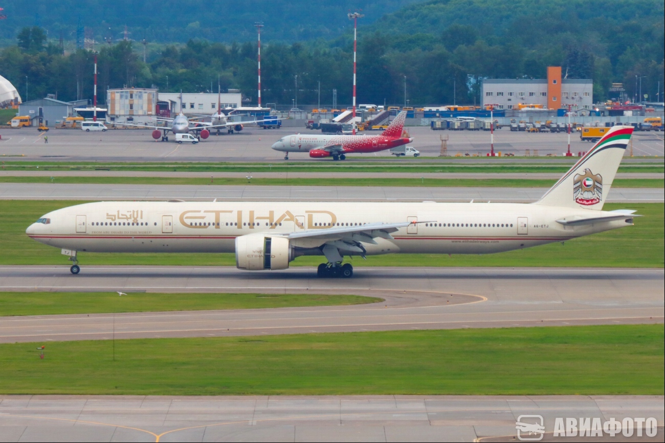A6-ETJ