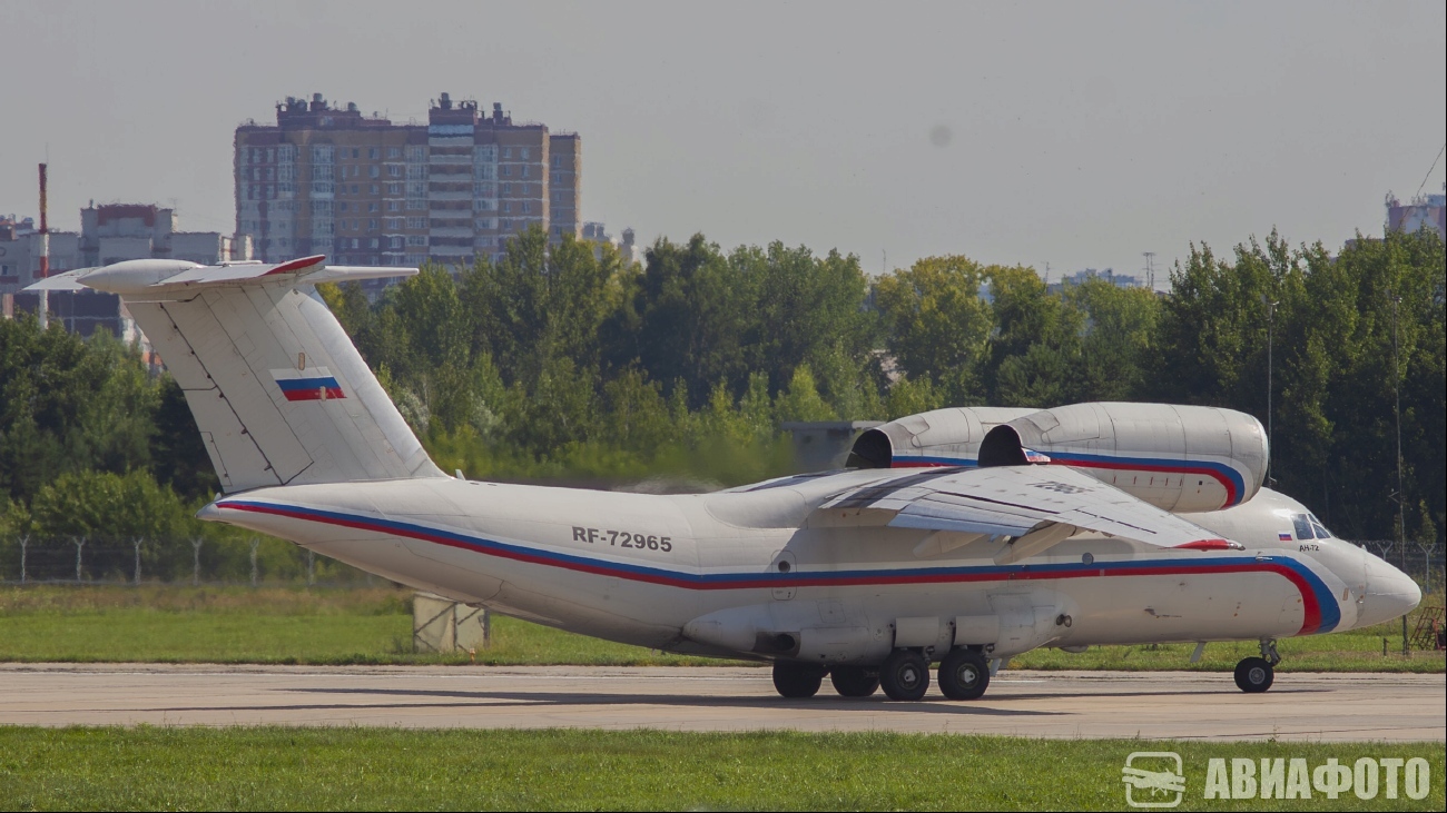 RF-72965