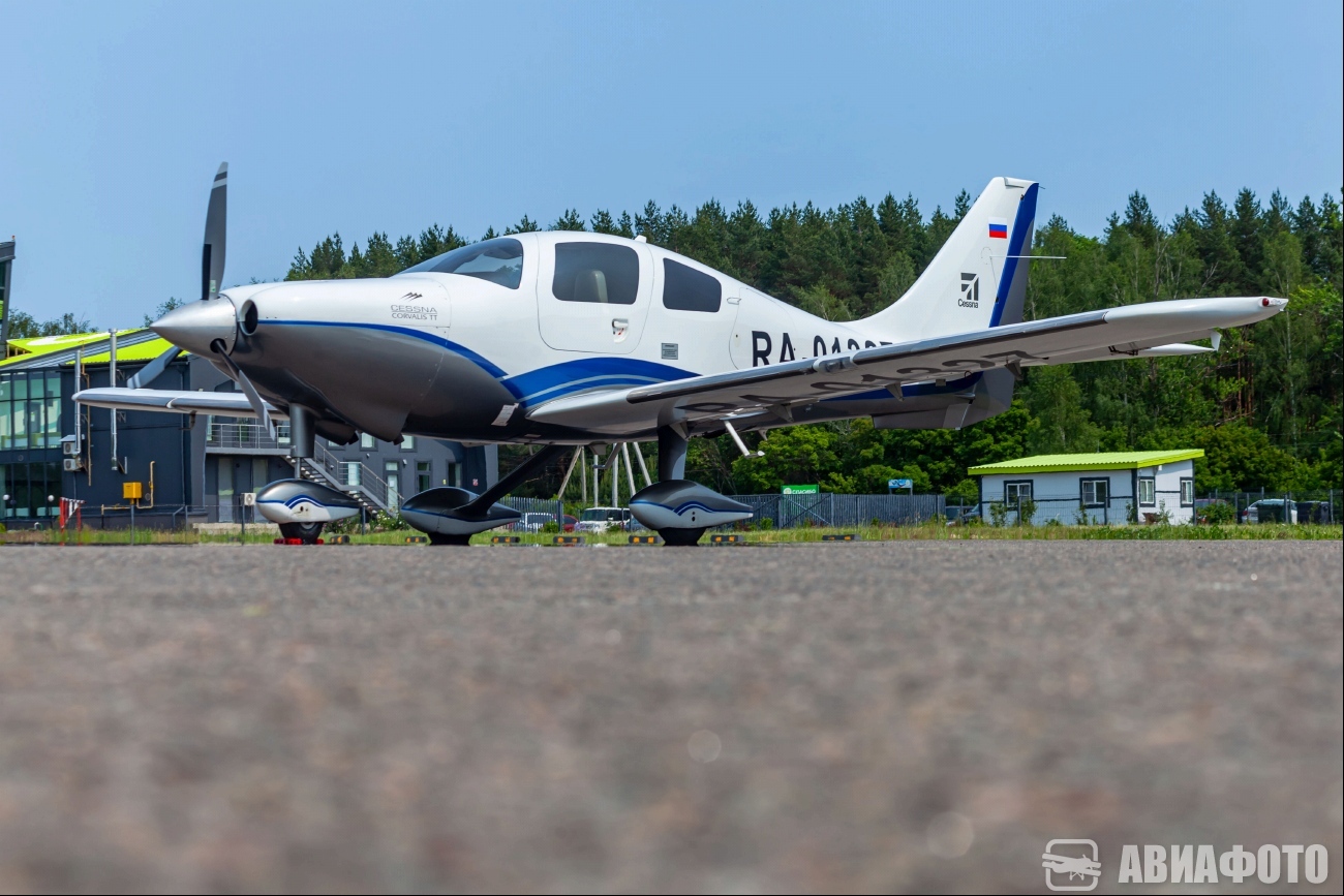RA-01327