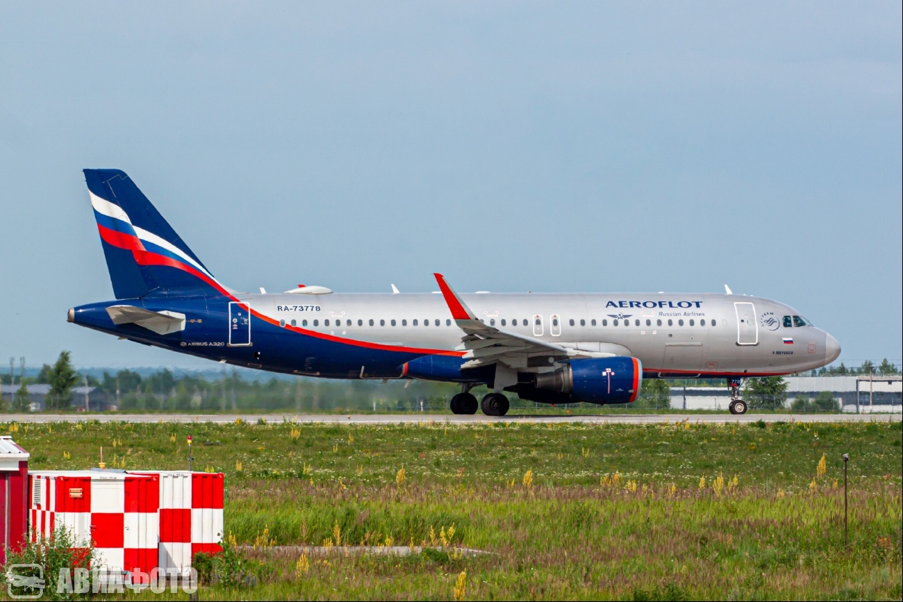 RA-73778