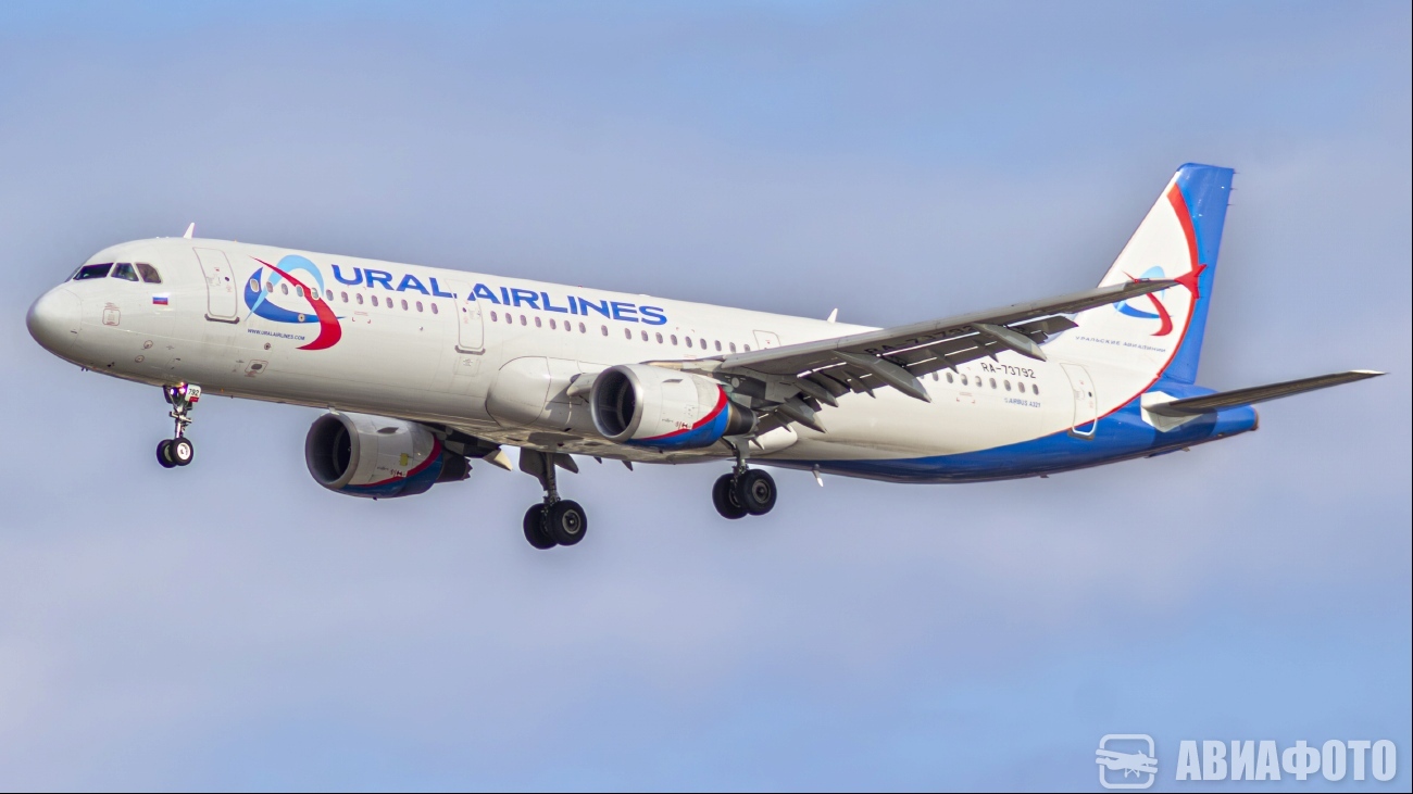 RA-73792