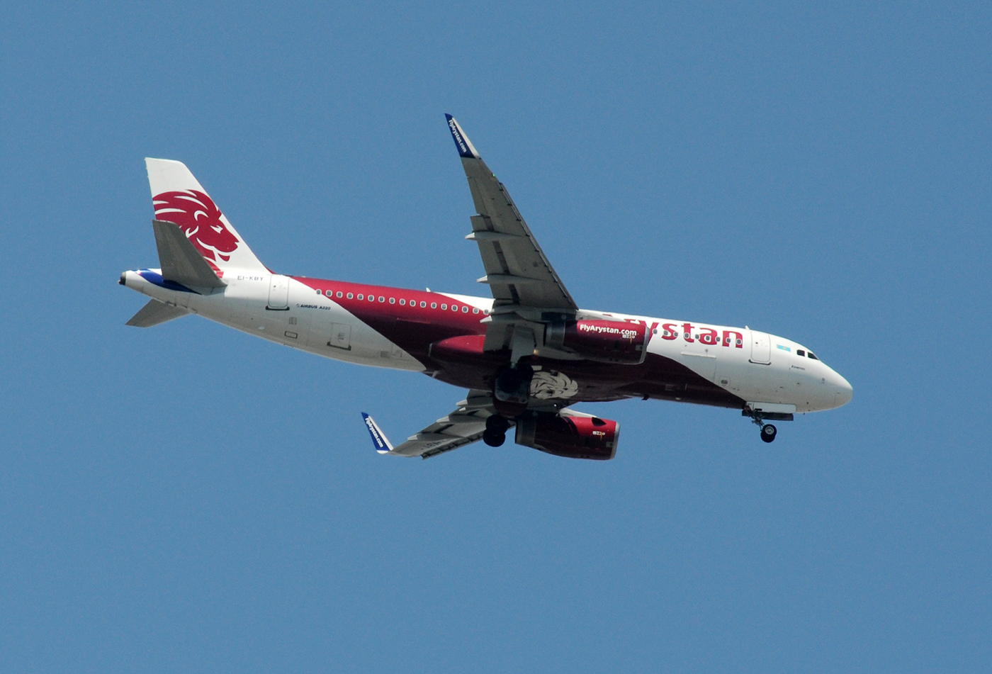 EI-KBT