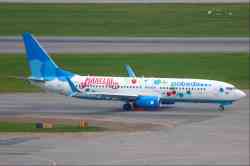5391 КБ