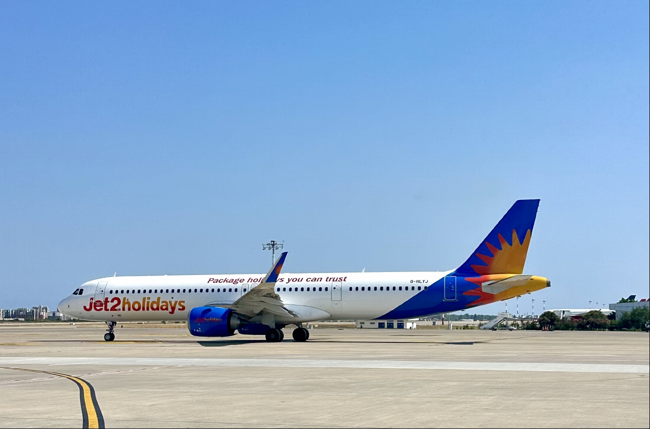 G-HLYJ