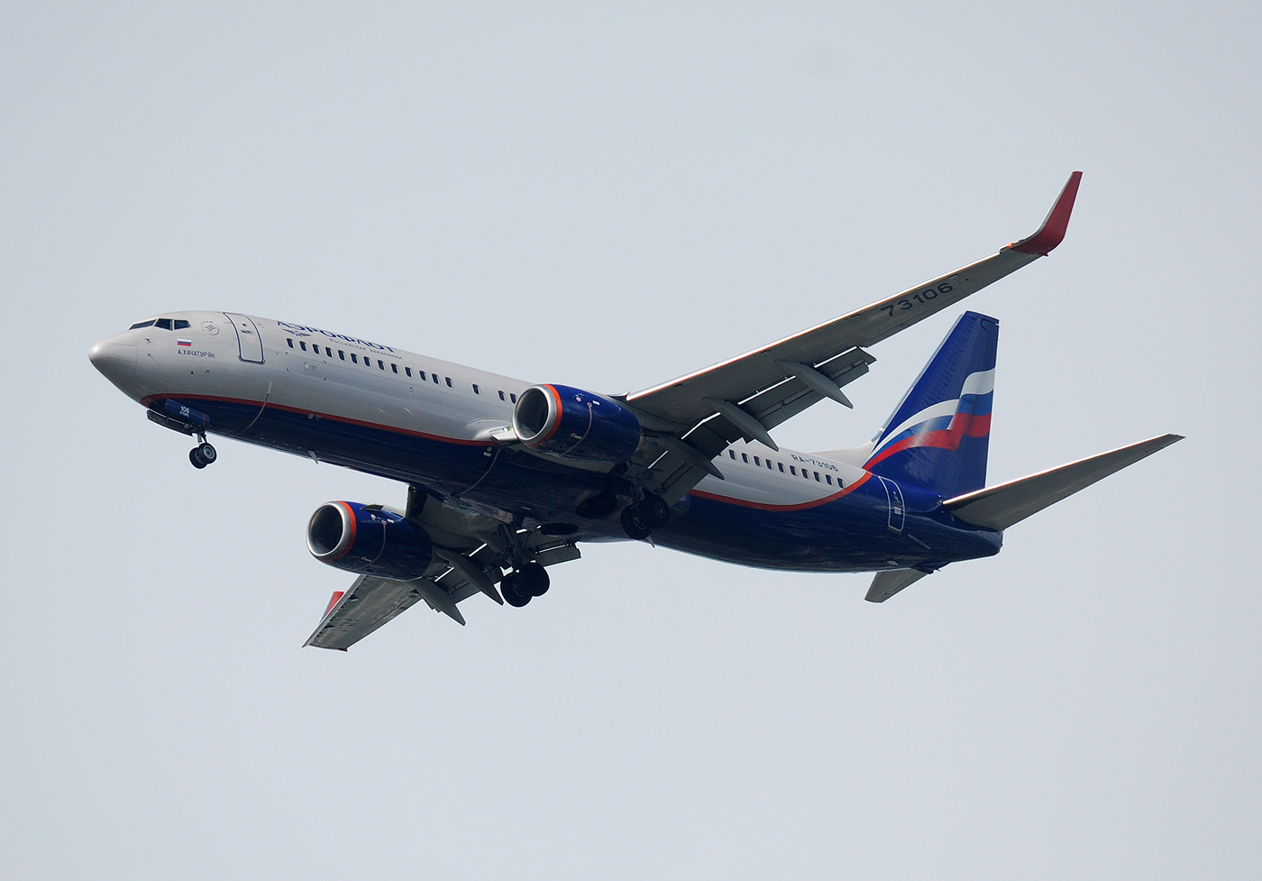 RA-73106