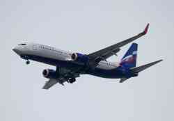 988 КБ