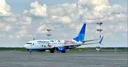 810 КБ