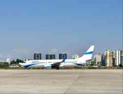 658 КБ