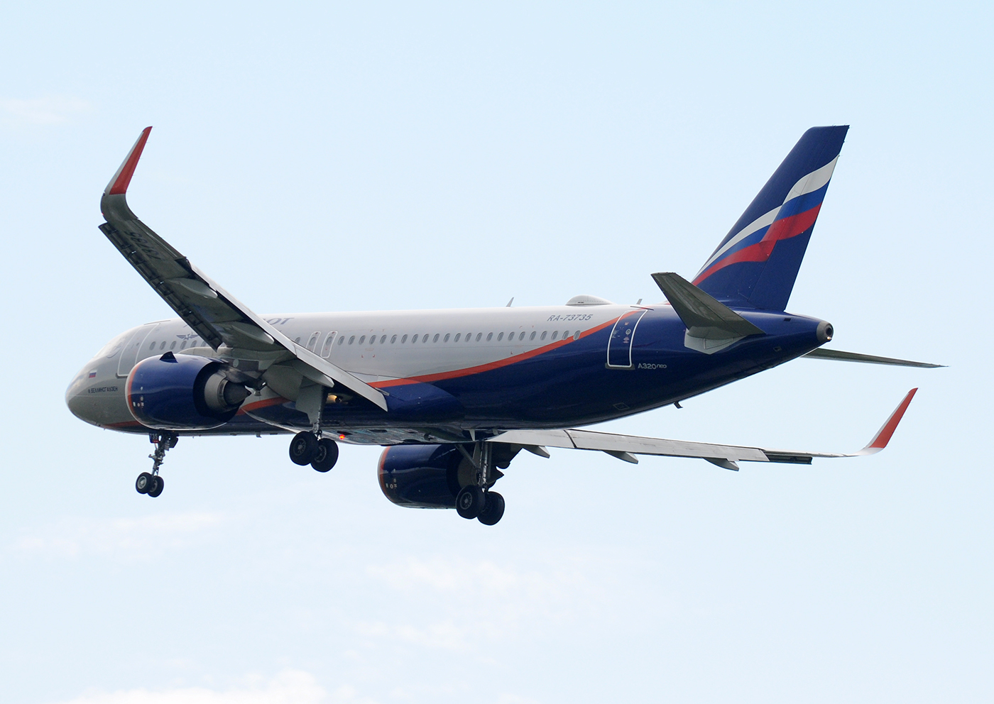 RA-73735